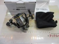 20ルビアス FC LT2500S-XH