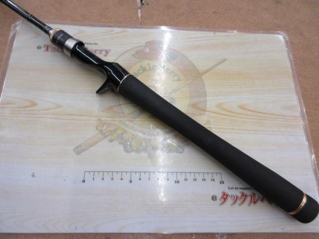 ブレイゾン 681MLB