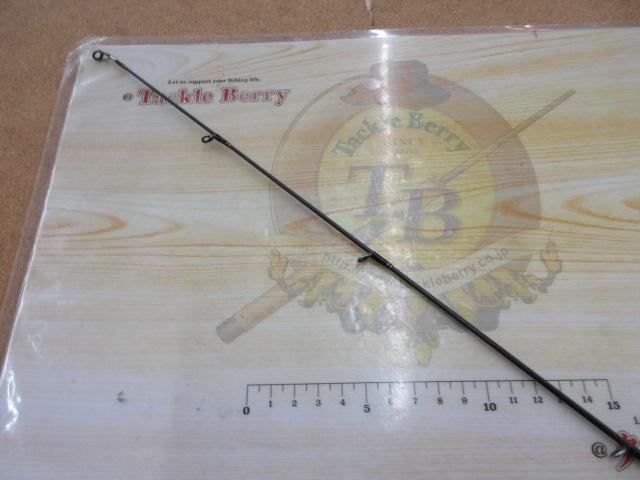 ブレイゾン 681MLB