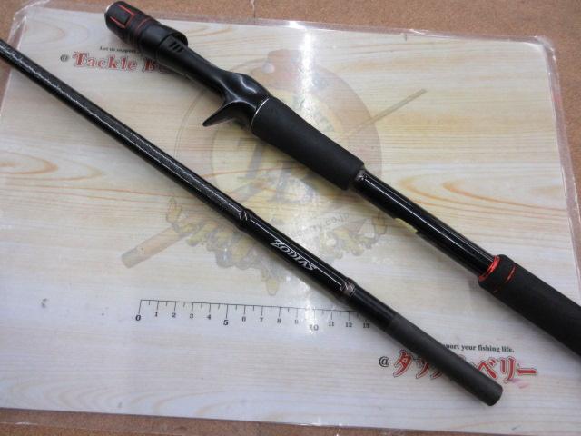 ゾディアス 170M-G