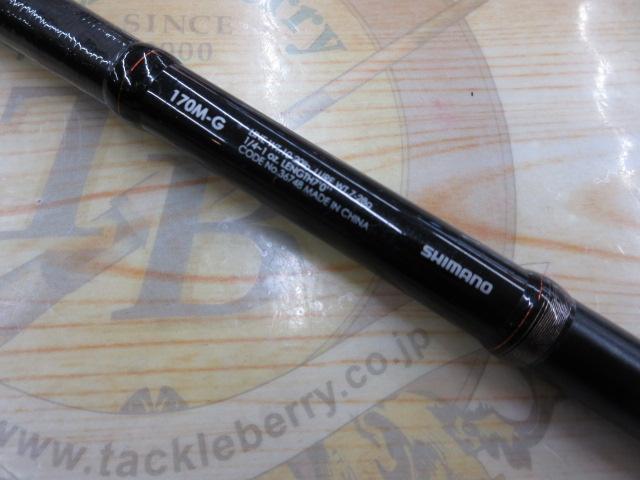 ゾディアス 170M-G