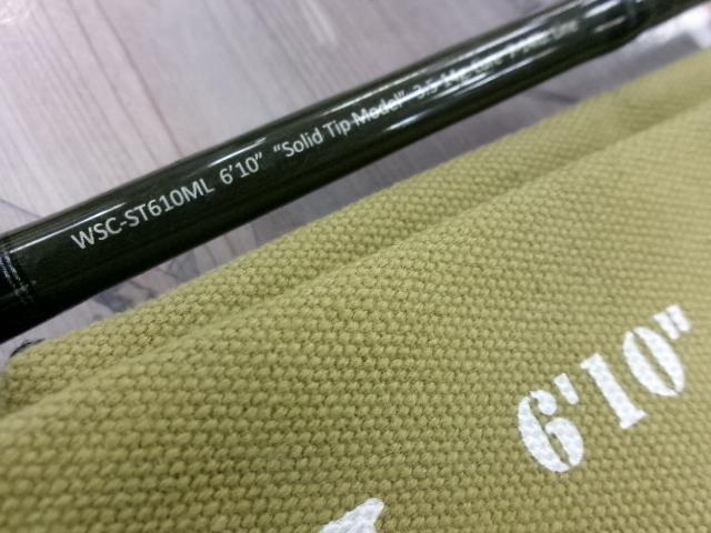 ヘラクレス HCSC-69H-LTS