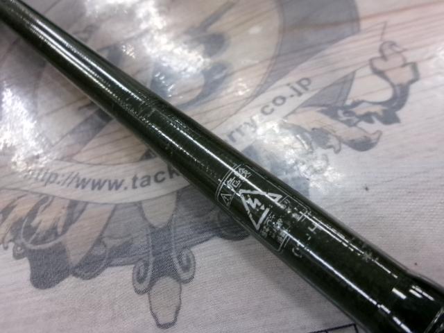 ヘラクレス HCSC-69H-LTS