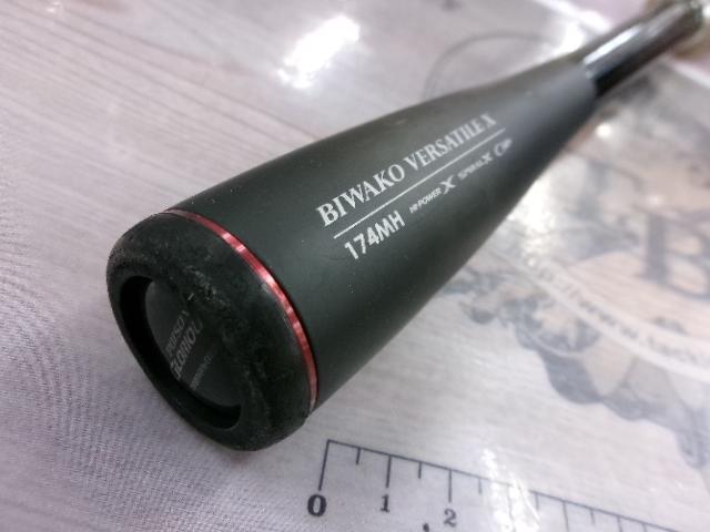 16ポイズングロリアス 174MH