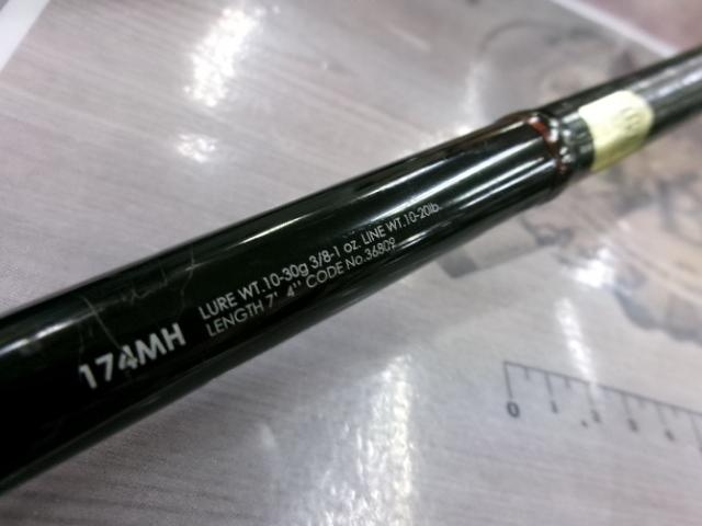 16ポイズングロリアス 174MH