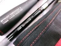 16ポイズングロリアス 174MH