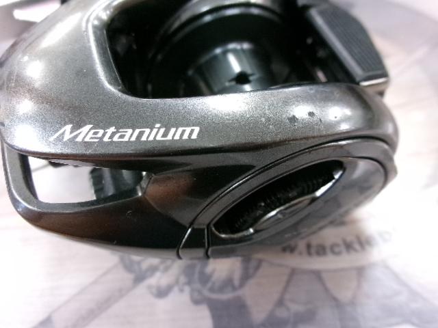 20メタニウムHG RH