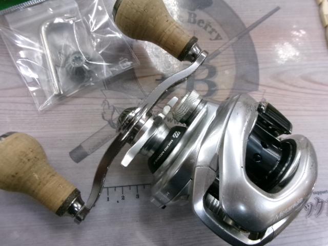 16メタニウムMGL HG RH