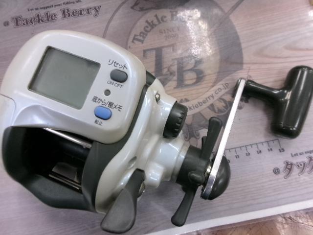 スーパータナセンサーX 300Ci