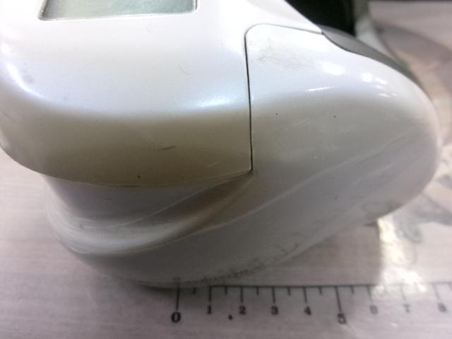 スーパータナセンサーX 300Ci