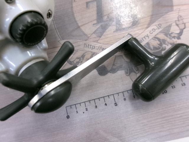 スーパータナセンサーX 300Ci