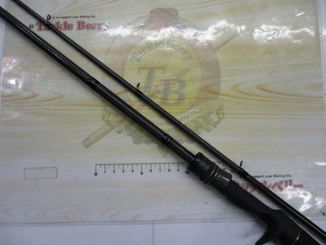 スタンドアウト SOC611H-2