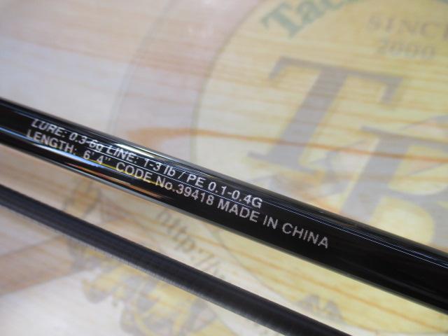 19ソルティーアドバンスアジング S64UL-S