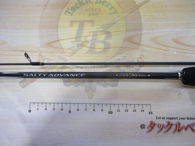 19ソルティーアドバンスアジング S64UL-S