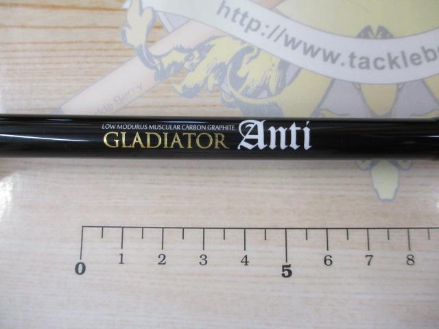 グラディエーターアンチ GA-67MH-TC フロッグマン