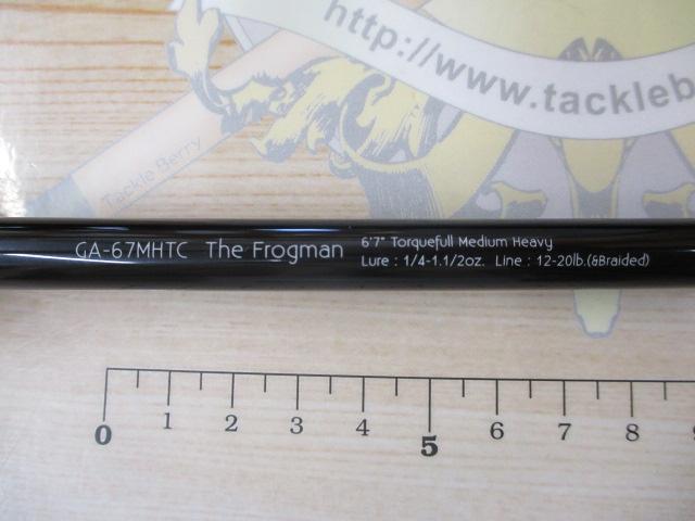 グラディエーターアンチ GA-67MH-TC フロッグマン