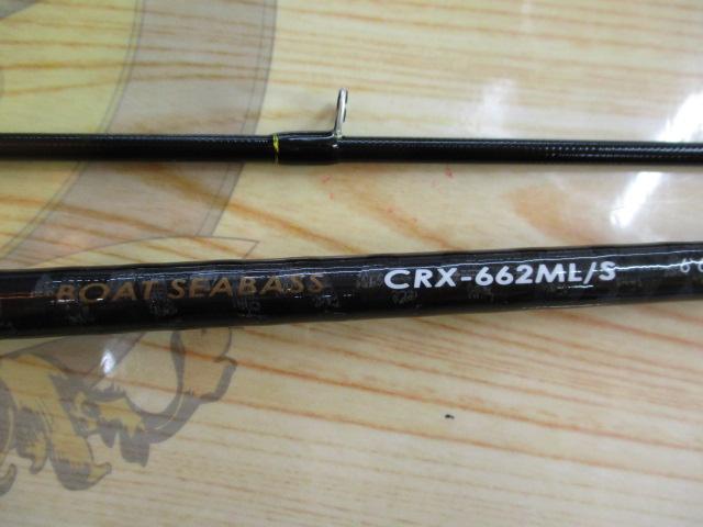 クロステージ CRX-662ML/S