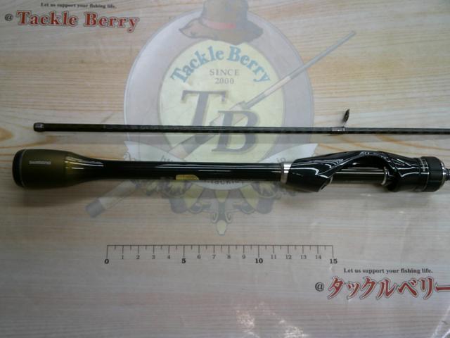 ソアレエクスチューンアジング S508L-S