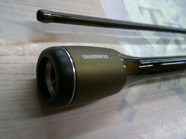 ソアレエクスチューンアジング S508L-S