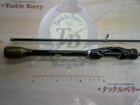 ソアレエクスチューンアジング S508L-S