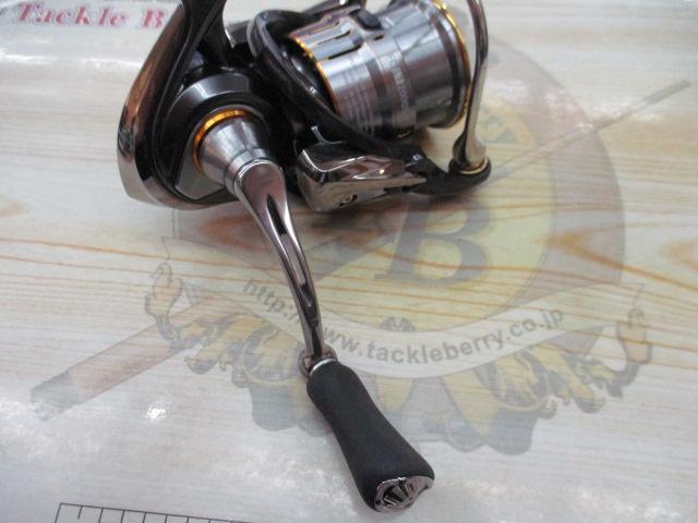 21ルビアスエアリティー FC LT2000S-P