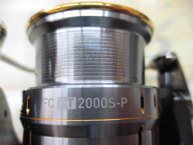 21ルビアスエアリティー FC LT2000S-P