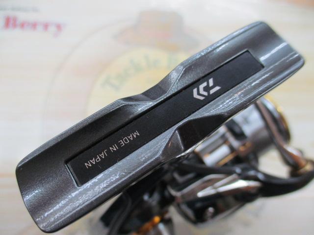 21ルビアスエアリティー FC LT2000S-P