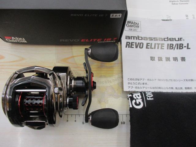 レボ エリートIB7 (クロームボディ)