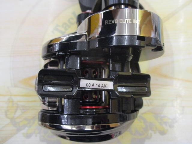 レボ エリートIB7 (クロームボディ)