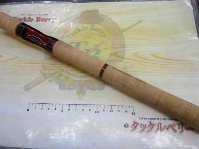 スコーピオン2701FF-2