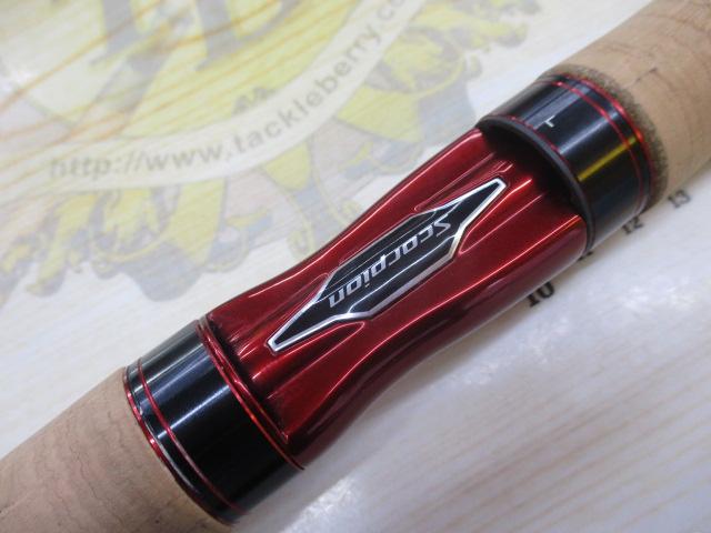 スコーピオン2701FF-2