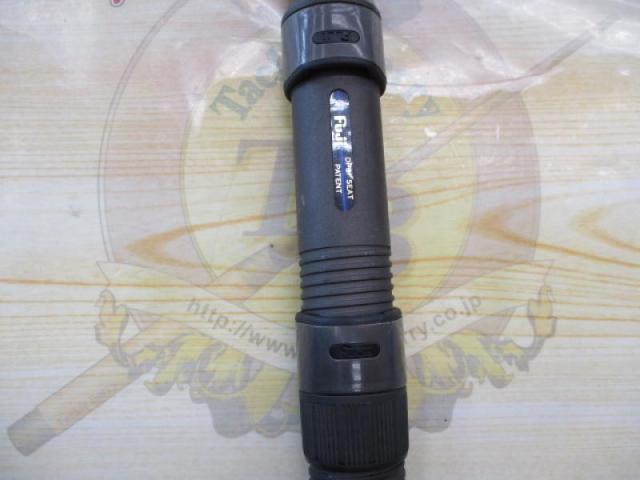 プロファイターSIC磯4-530PTS