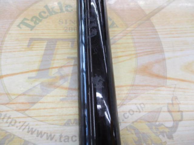 プロファイターSIC磯4-530PTS