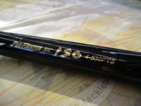 プロファイターSIC磯4-530PTS