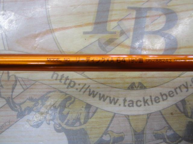 リーディング-XA 64 190Ⅲ