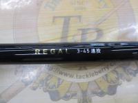 リーガル 3-45遠投