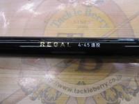 リーガル 4-45遠投