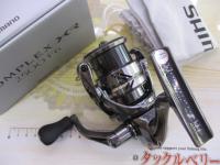 21コンプレックスXR 2500 F6