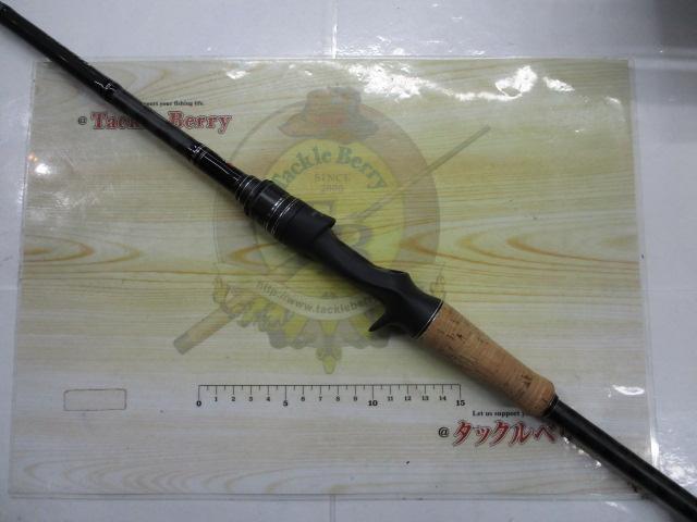 ホーネットスティンガープラス HSPC-671MH MGS