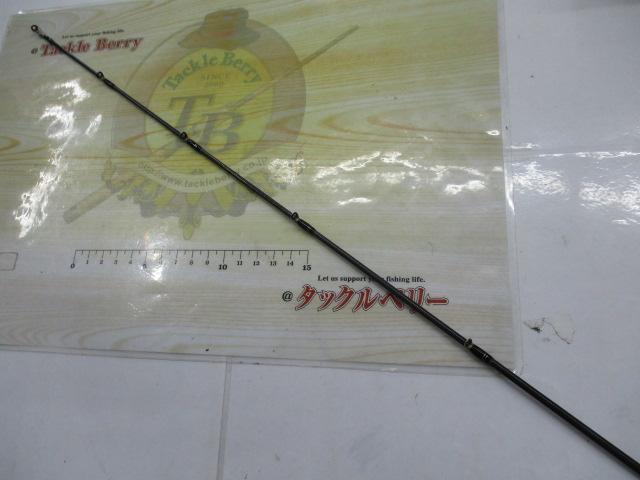 ホーネットスティンガープラス HSPC-671MH MGS