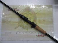 ホーネットスティンガープラス HSPC-671MH MGS