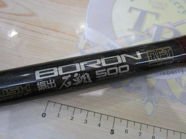 ダイヤフラッシュボロン振出石鯛 500