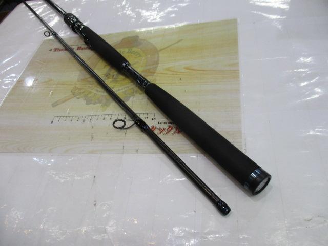 バルバル 99 ジャーキングエディション