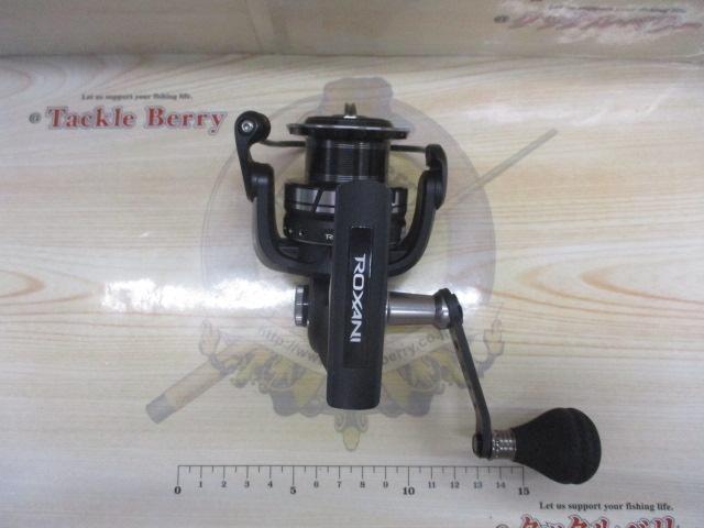 ロキサーニ 2500MSH