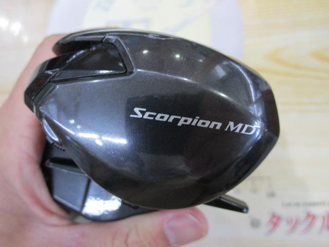 24スコーピオンMD 200HG