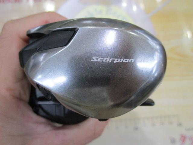 21スコーピオンDC 150HG