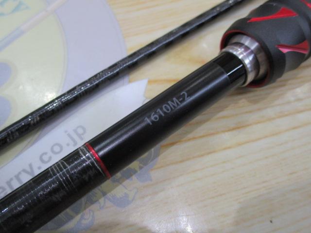 20ゾディアス 1610M-2