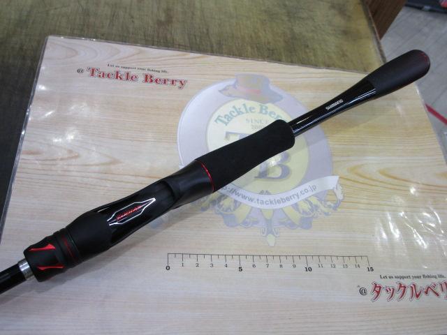 20ゾディアス 1610M-2