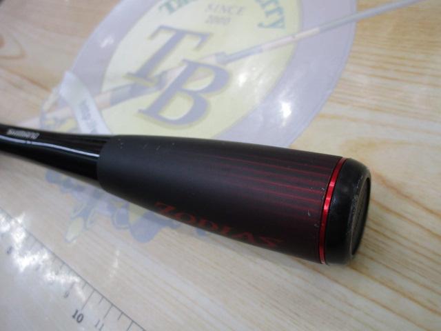 20ゾディアス 1610M-2