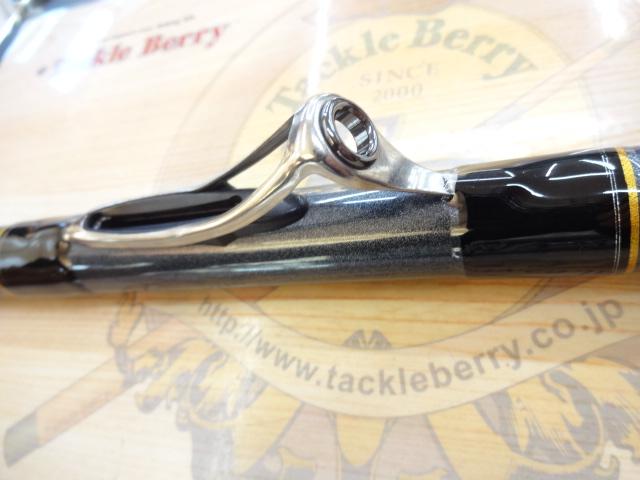 ILリーガル 4-52遠投